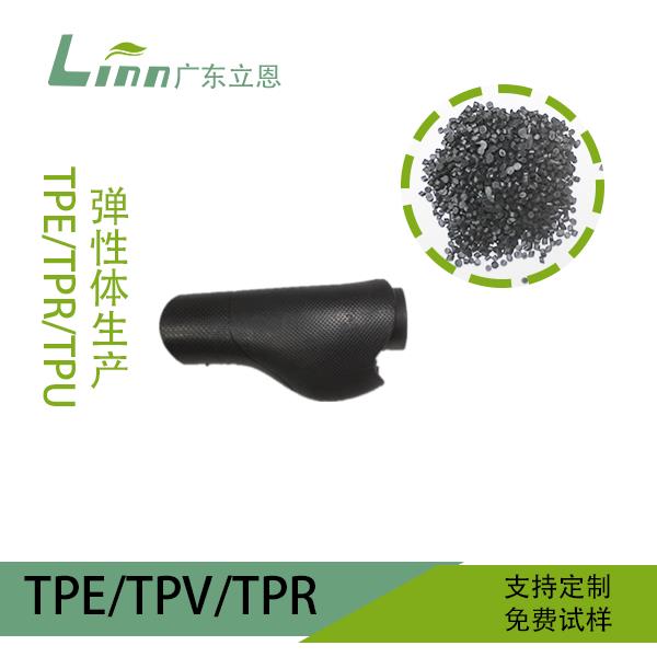 TPE園林工具包膠尼龍?jiān)?></div>
              <p>TPE園林工具包膠尼龍?jiān)?/p>
              </a> </li>
                       <li><a href=