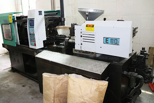 品質(zhì)檢測(cè)